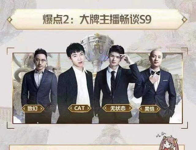 排三开奖直播间，数字的魅力与直播的激情碰撞