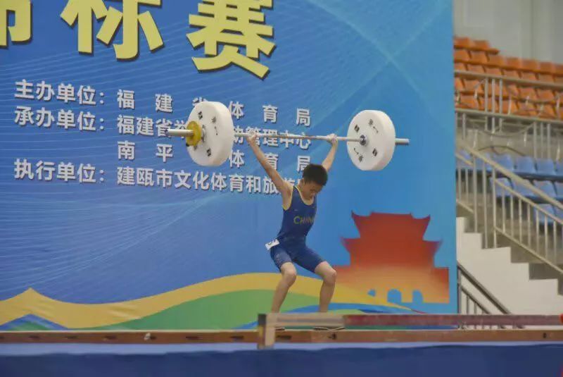 公益与梦想 第2页