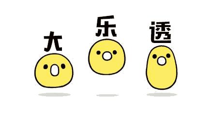 江苏体彩网超级大乐透，梦想与幸运的碰撞