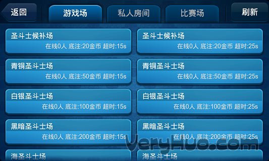 河北11选5前三组走势图，深度解析与策略探讨
