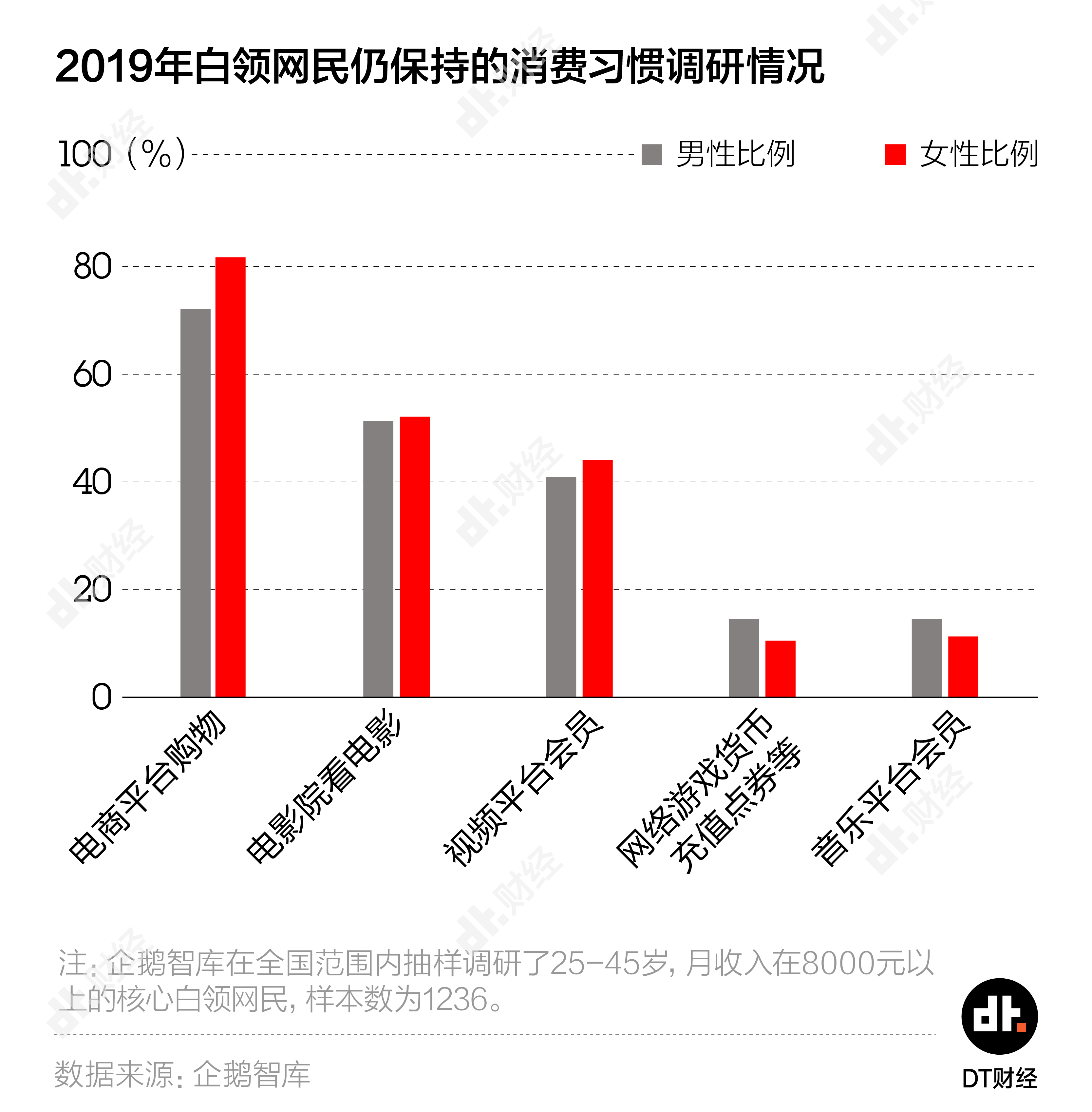 130期开奖资料深度解析，揭秘数字背后的奥秘