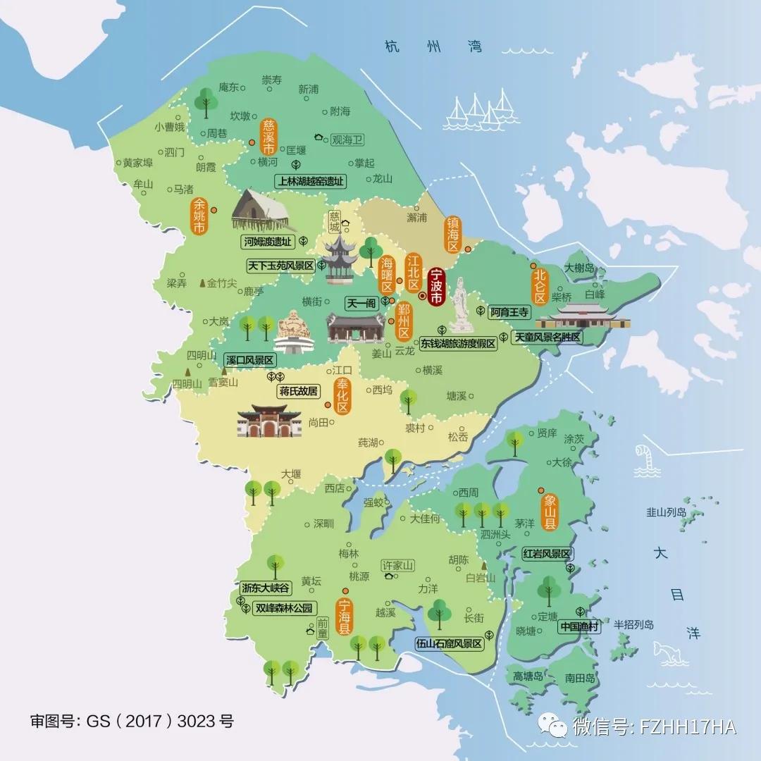 浙江体彩11选5开奖查询，便捷、透明、乐趣的完美结合