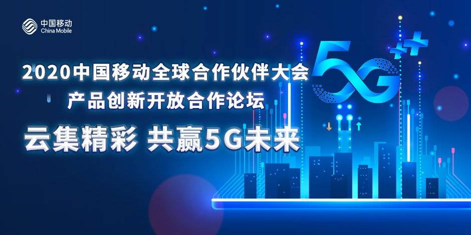每日新闻，信息时代的脉搏与生活的镜像
