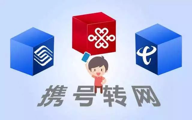 深圳电信号码网上选号，便捷、高效与个性化的新体验