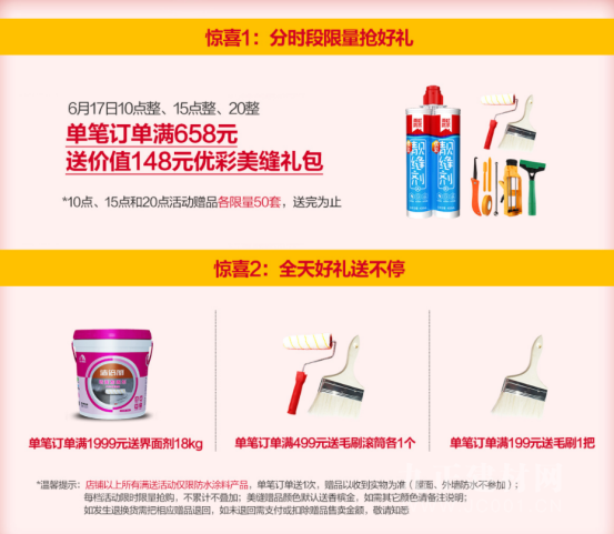 探索中国足彩竞猜网，理性与激情的碰撞