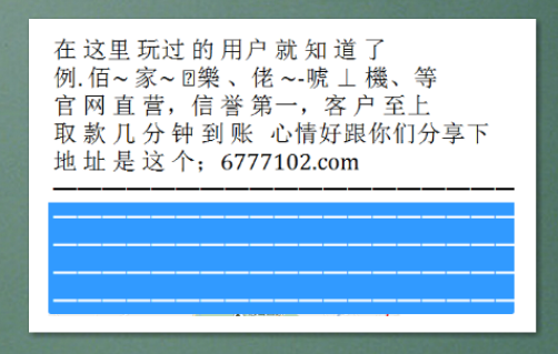 排5开奖号开奖结果查询，揭秘数字游戏的魅力与技巧
