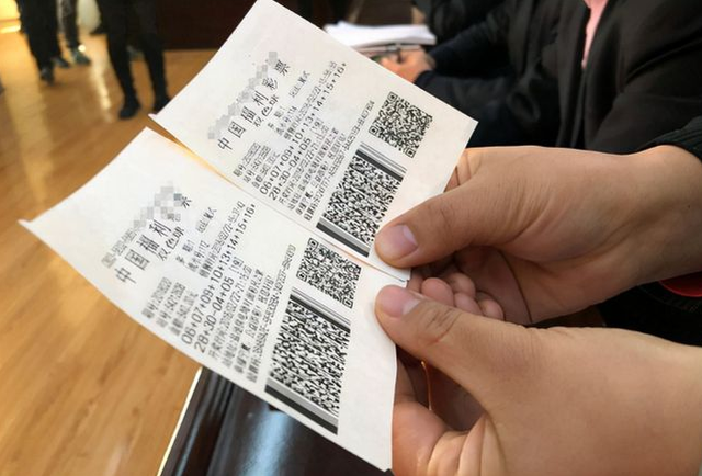 福彩中奖查询新方式，扫码时代的便捷体验
