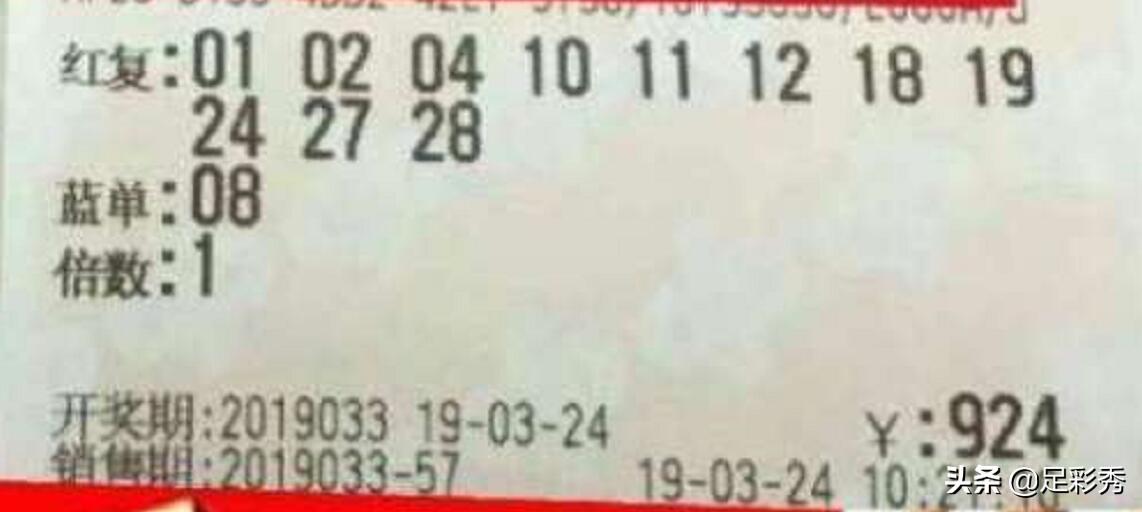 探索双色球与3D预测的奥秘，一位专家的深度解析