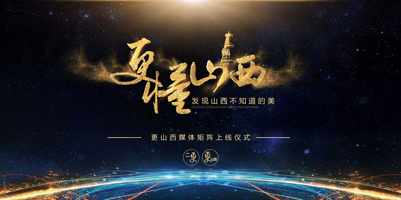 探索118图库，官方免费下载的视觉盛宴