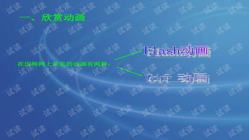 探索3D晚秋乙种和值谜的奥秘，157期深度解析