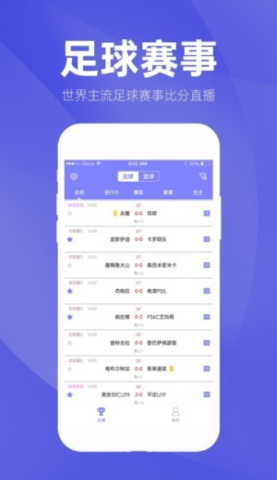 探索福建体彩网官方网站22选5，数字游戏中的幸运之旅