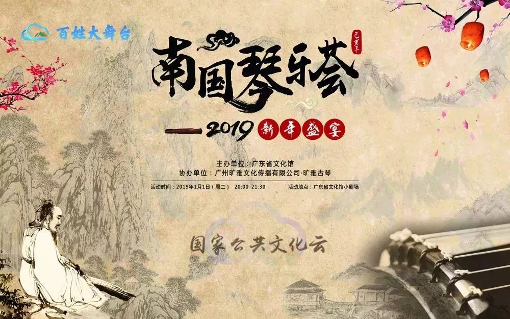 探秘太湖字谜，一场文化与智慧的盛宴