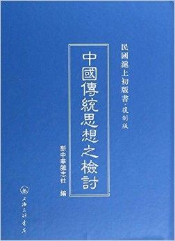 今日之布衣图库，传统与现代的交融