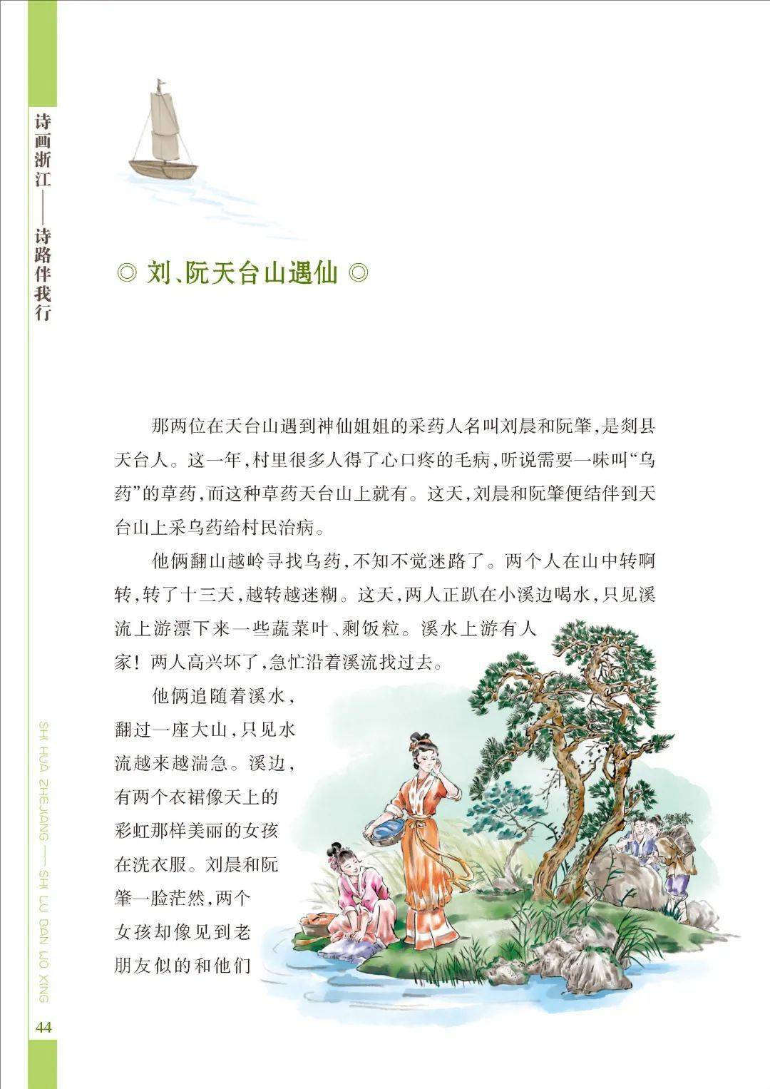 澳门最牛三肖二码中特，揭秘其独特优势与魅力澳门最牛三肖三码中特的优势2024年