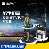 探索3D电影资源的无限魅力，从技术革新到观影体验的全面升级
