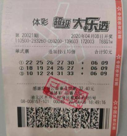教育培训 第318页