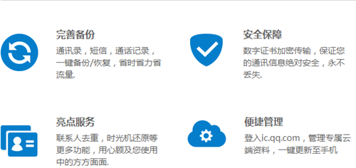 汇彩网登录大厅，线上娱乐与安全并重的数字乐园