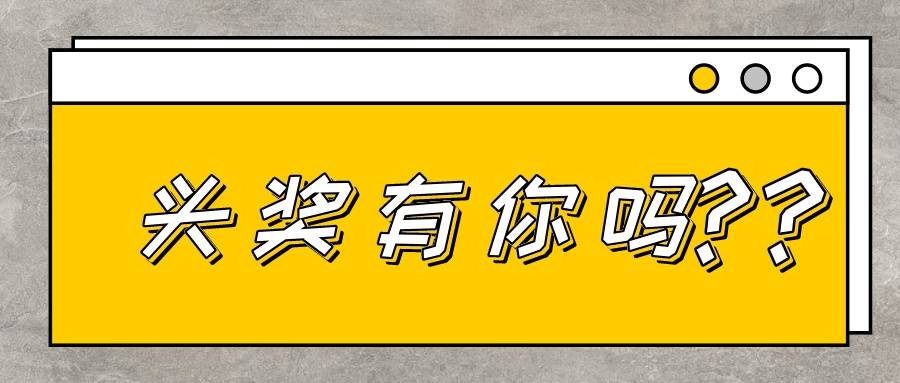 2020126期双色球福利彩票开奖揭晓，梦想与幸运的碰撞