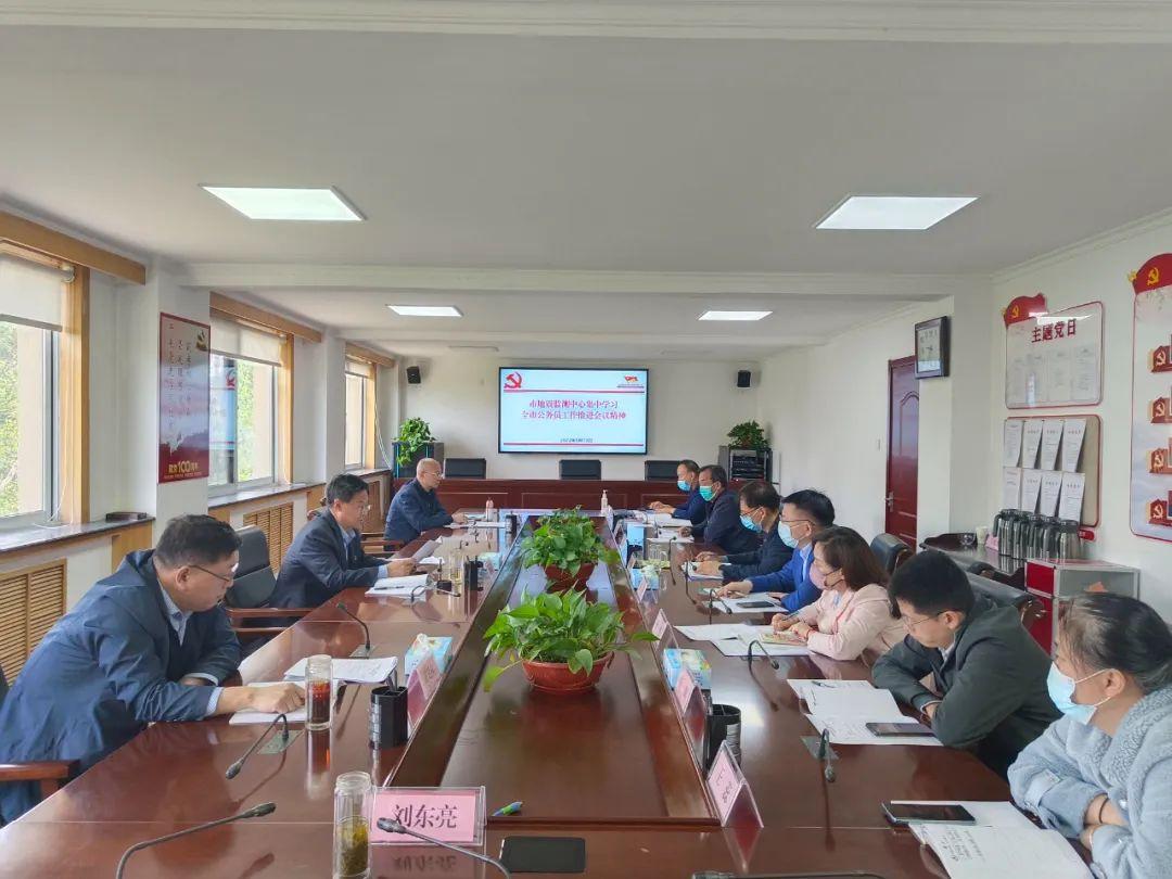 最新地震查询，全球地震监测与应对策略的最新进展