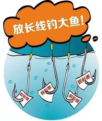 体育彩票网点盈利策略与运营艺术