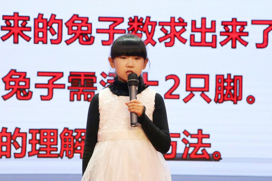 探索数字的奇幻之旅，揭秘期狂想3D彩票系列谜语