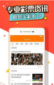 118期开奖结果查询，揭秘数字背后的幸运与期待