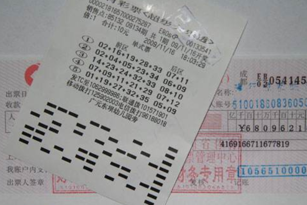 2022140期双色球开奖号码结果深度解析与彩民心声