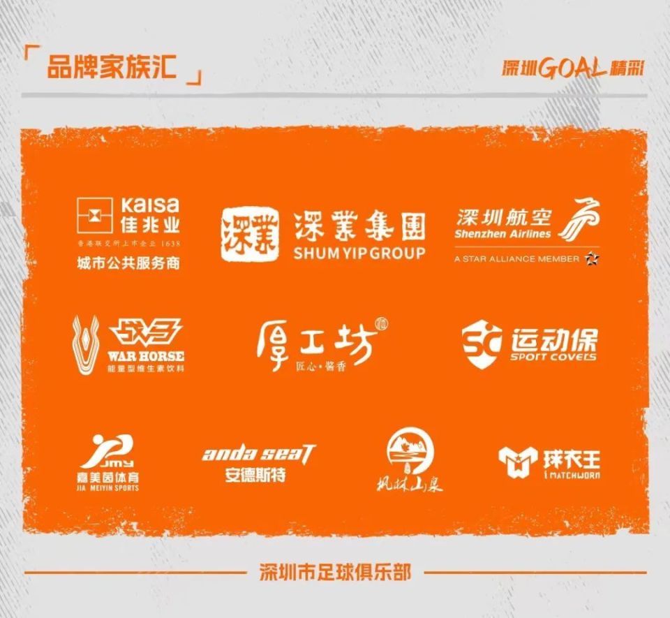 足彩官网首页，探索足球彩票的无限魅力