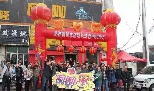 2036年澳门管家婆大全，揭秘未来博彩业的新趋势与挑战（虚构文章）2023澳门管家婆大全免费8123
