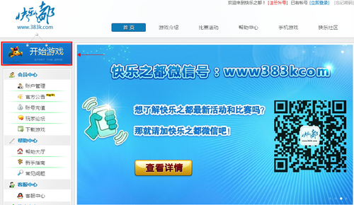 牛彩3D汇总，揭秘数字游戏中的智慧与乐趣