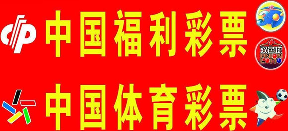 彩票走势网首页121，从辉煌到落幕的互联网记忆