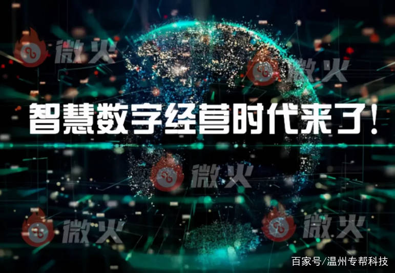 今期特马开奖结果，揭秘背后的故事与影响今期特马开奖结果澳门