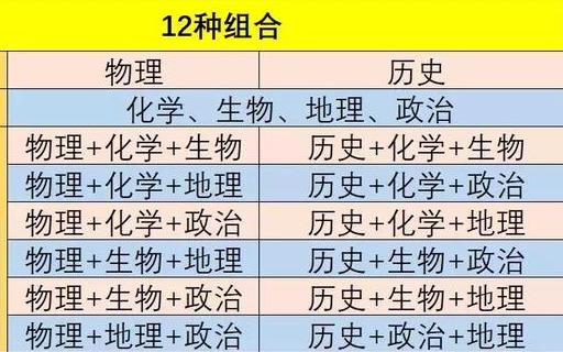 安徽十选五，最新开奖号揭秘与彩民心声
