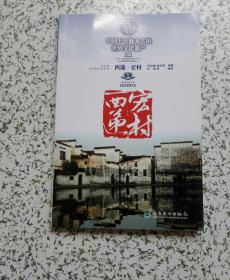 探索三五图库彩色印刷区的魅力与奥秘