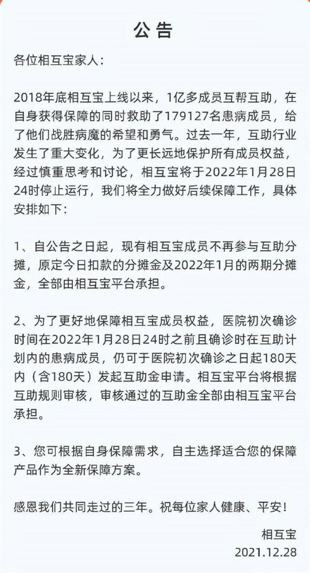 2022世界杯分组对阵图，群雄逐鹿，精彩纷呈的足球盛宴