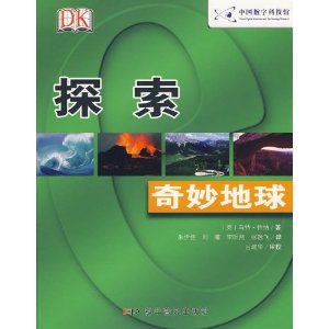 今日3D精华布衣天中图库，探索数字世界的无限可能
