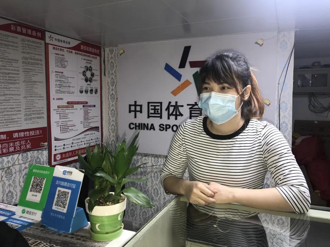 探索体彩开奖结果，揭秘七星彩的魅力与玩法