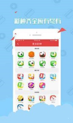 3D和值走势图，解锁彩票游戏中的数字奥秘