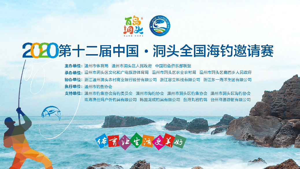 探寻明日3D太湖钓叟三字诀的奥秘