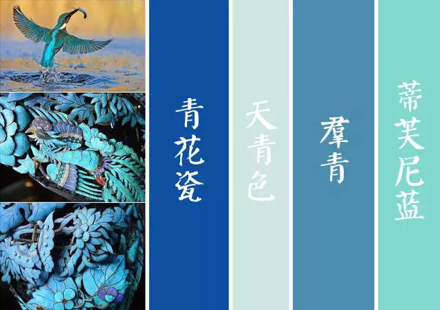 蓝左岸春风字谜，一语中的，解谜之旅