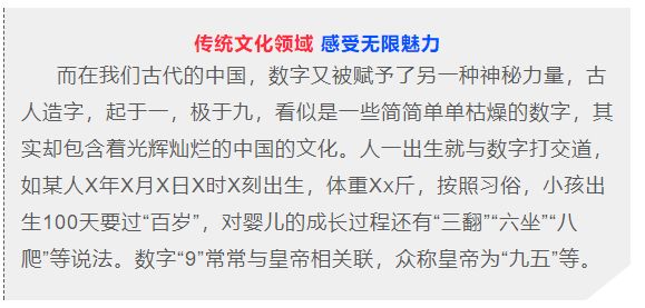 双色球开奖结果查询