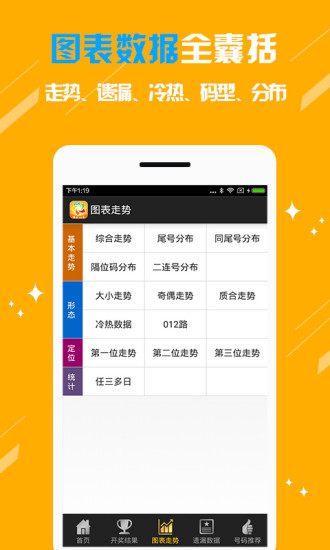 揭秘云南11选5玩法，从入门到精通的全面指南