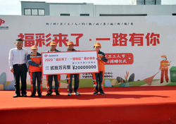 今晚必中一码，揭秘澳门彩票的神秘面纱今晚必中一码一肖澳门日做两手准备是什么生肖