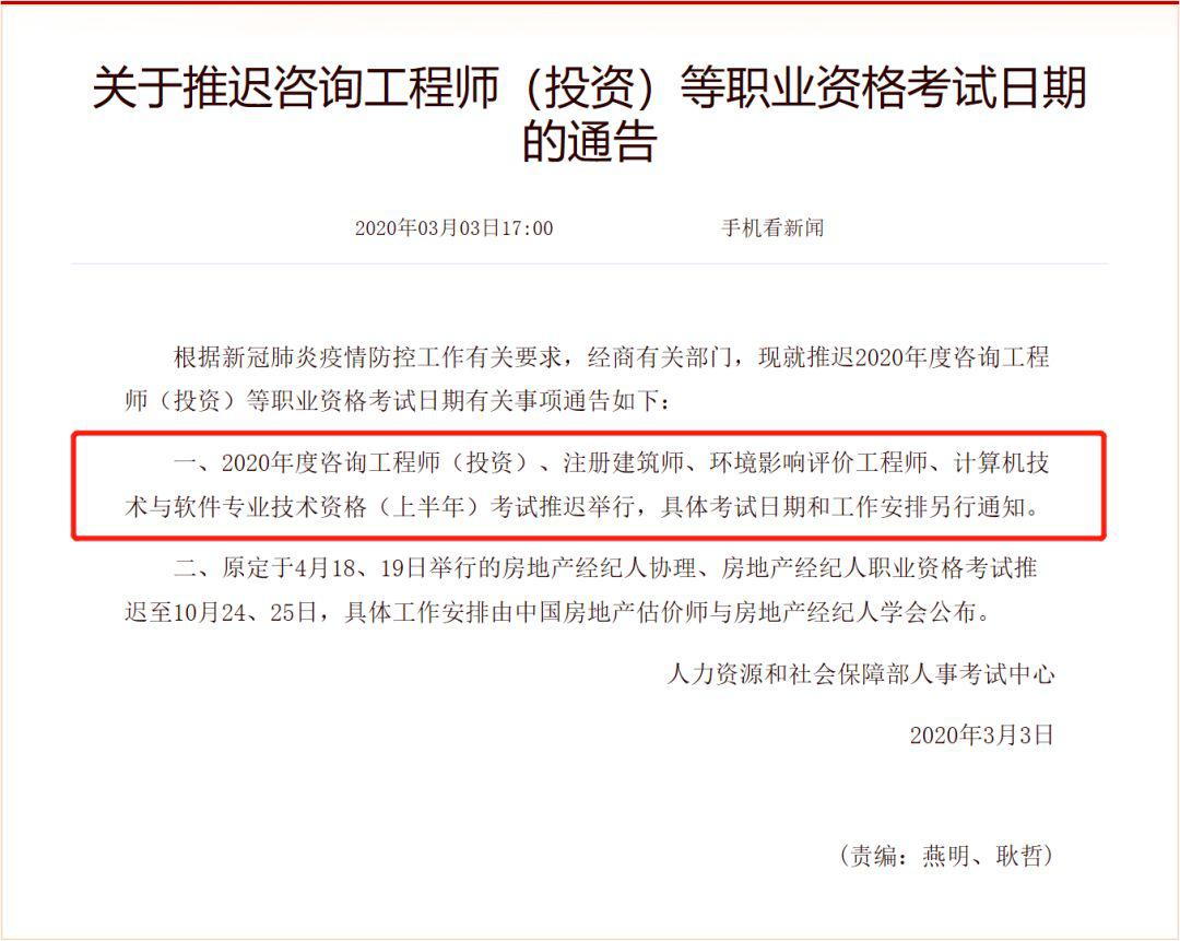 2022年内蒙古招生考试信息网，全面解析与考生指南
