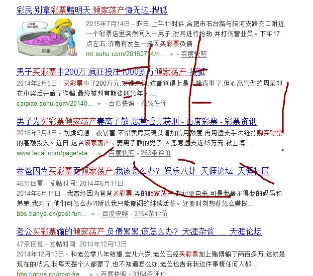 探索大乐透第二位尾数的奥秘，数字背后的秘密与策略