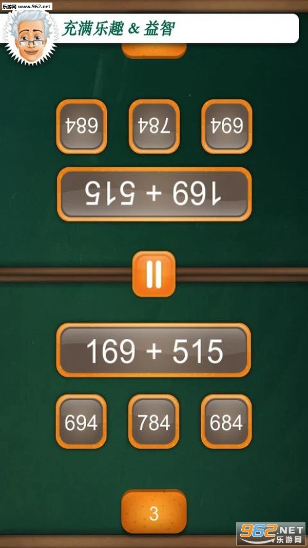 快乐八专家，解锁数字游戏中的快乐密码