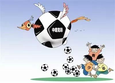 中国体彩网