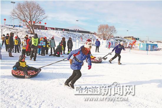 实时比分直播