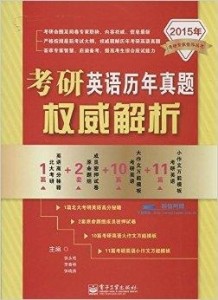 研招网官网，考研大纲的权威指南