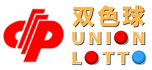 今晚双色球开奖号码揭秘，揭秘数字背后的奥秘与期待